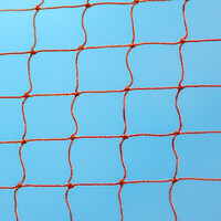 BADMINTON NETS [BWF REGULATION]